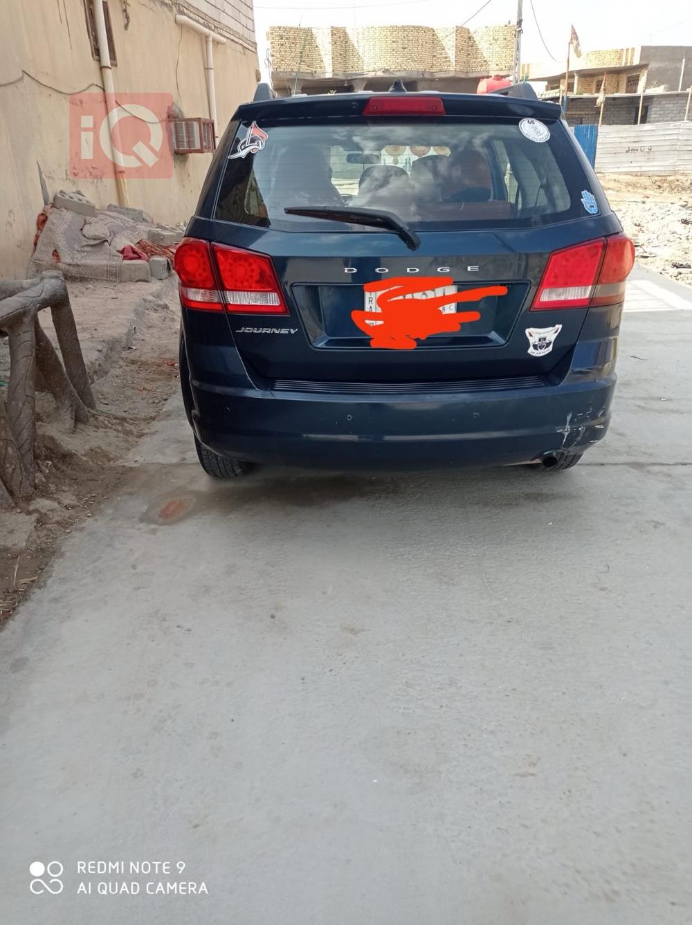 دودج جورني